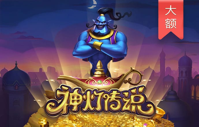 乐发500-首页